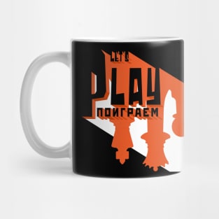 Let’s Play Russian Chess Design Mug